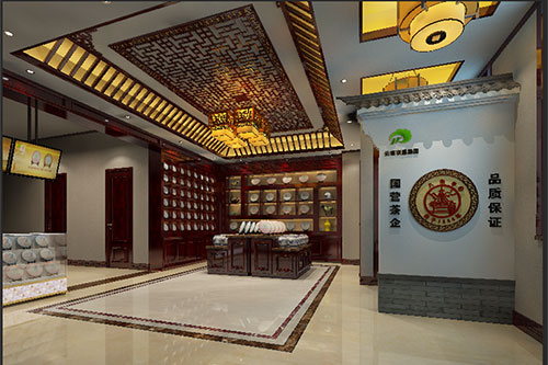 广德古朴典雅的中式茶叶店大堂设计效果图